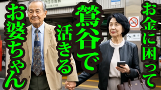 Thumbnail of post image 141