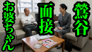 Thumbnail of post image 136