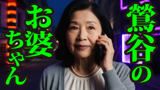 Thumbnail of post image 171