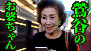 Thumbnail of post image 038