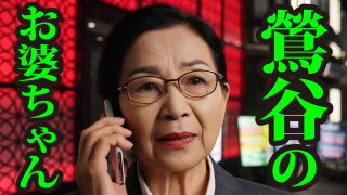 Thumbnail of post image 111