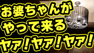 Thumbnail of post image 133