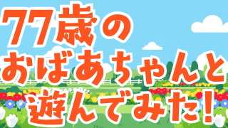 Thumbnail of post image 177