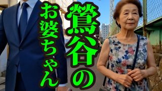 Thumbnail of post image 190