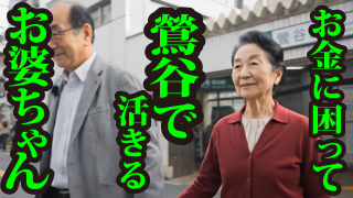 Thumbnail of post image 138