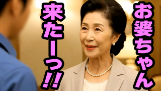 Thumbnail of post image 037