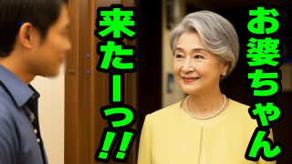 Thumbnail of post image 171