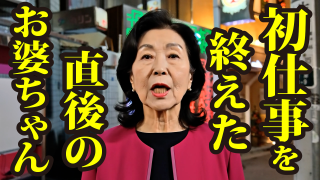 Thumbnail of post image 000