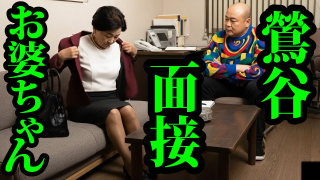 Thumbnail of post image 061