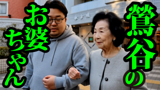 Thumbnail of post image 022