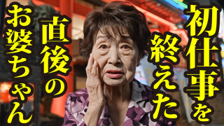 Thumbnail of post image 185