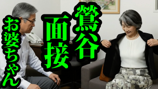 Thumbnail of post image 014