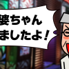 Thumbnail of related posts 001